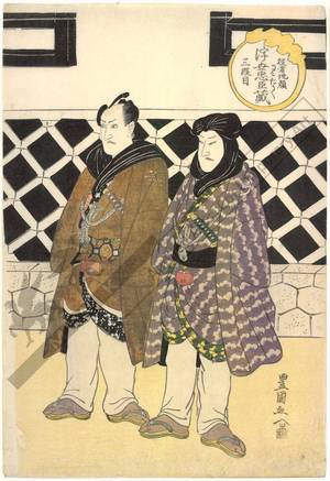 Utagawa Toyokuni I: Third act - Austrian Museum of Applied Arts