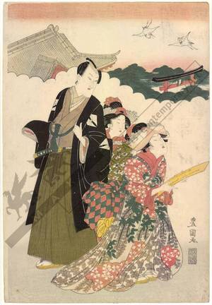 Utagawa Toyokuni I: Preface - Austrian Museum of Applied Arts