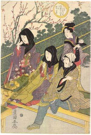 Utagawa Toyokuni I: Second month: The plum-blossom garden - Austrian Museum of Applied Arts