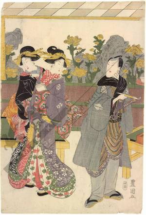 Utagawa Toyokuni I: Adonis, Set of three prints - Austrian Museum of Applied Arts