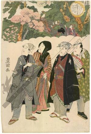 Utagawa Toyokuni I: Third month: The Kiyomizu hall at Ueno - Austrian Museum of Applied Arts