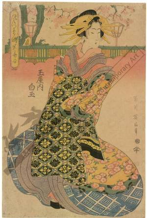 菊川英山: Courtesan Shiratama of the Tama house - Austrian Museum of Applied Arts