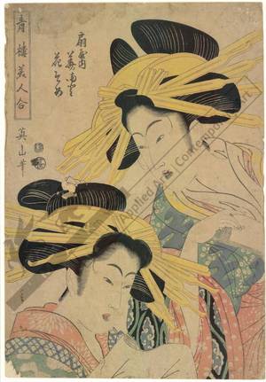 菊川英山: Courtesan Hanamado and Hanasome from the Ogi house - Austrian Museum of Applied Arts