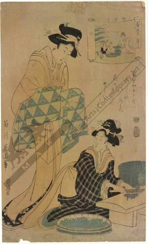 Kikugawa Eizan: Number 2: Feeding the silkworms - Austrian Museum of Applied Arts