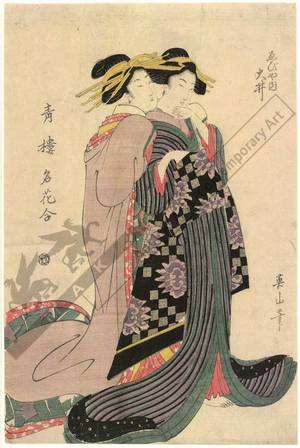 Kikugawa Eizan: Courtesan Oi from the Ebi house - Austrian Museum of Applied Arts