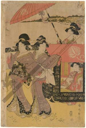 Kikugawa Eizan: A parade of elegant beauties - Austrian Museum of Applied Arts