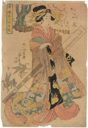 Kikugawa Eizan: Flowers: The courtesan Okagawa, now known as Kichijuro from the Maruebi house - Austrian Museum of Applied Arts