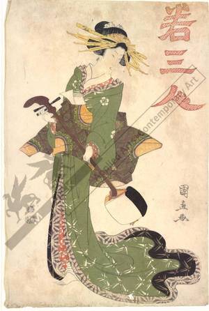 Utagawa Kuninao: Courtesan with shamisen (title not original) - Austrian Museum of Applied Arts