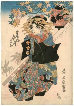 Utagawa Kunitomi: Courtesan Shirakawa and kamuro Miyako and Sakura from the Tama house - Austrian Museum of Applied Arts