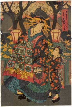 歌川国貞: Courtesan Hanamurasaki and a kamuro of the Tama house on Edo street - Austrian Museum of Applied Arts