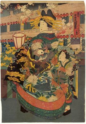 歌川国貞: Courtesan Hamamurasaki and kamuro Kotome from the Nakamanji house on Kado street - Austrian Museum of Applied Arts