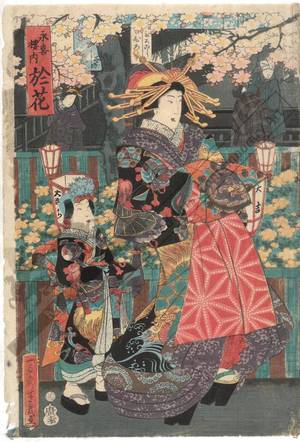 Ochiai Yoshiiku: Courtesan Ohana from the Eiki house - Austrian Museum of Applied Arts