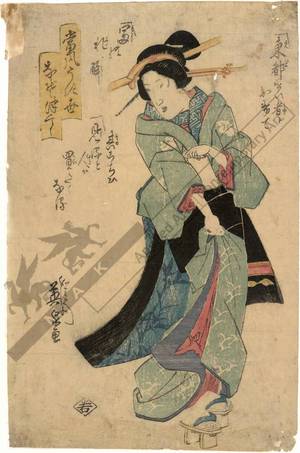 渓斉英泉: Geisha (title not original) - Austrian Museum of Applied Arts