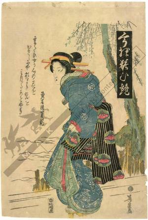 Keisai Eisen: Beauty on a bridge (title not original) - Austrian Museum of Applied Arts