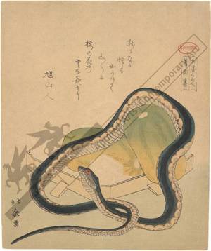 Katsushika Hokusai: Collection of stories - Austrian Museum of Applied Arts