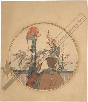 Katsushika Hokusai: Courtesan with monkey (title not original) - Austrian Museum of Applied Arts