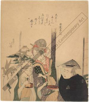 Katsushika Hokusai: Lucky Gods Daikoku, Benten and Ebisu (title not original) - Austrian Museum of Applied Arts