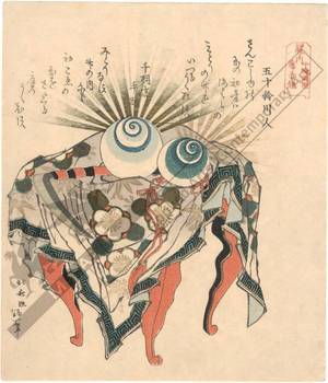 葛飾北斎: Pearls of ebb and flow and the coiled scythe of the Fujiwara - Austrian Museum of Applied Arts