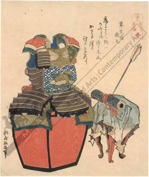 葛飾北斎: Armor with a chrysanthemum crest, Tachibana family - Austrian Museum of Applied Arts
