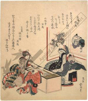 Katsushika Hokusai: Preparing the Lucky tea (title not original) - Austrian Museum of Applied Arts