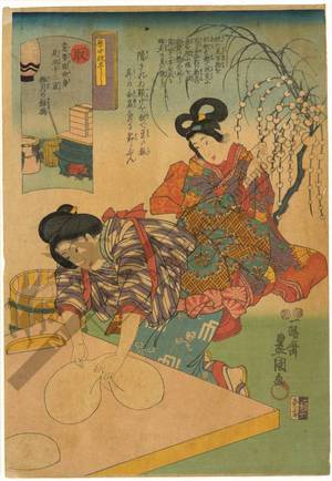 Utagawa Kunisada: Parody of the 12 months of the Ise calendar: Production of Mochi in the last month - Austrian Museum of Applied Arts