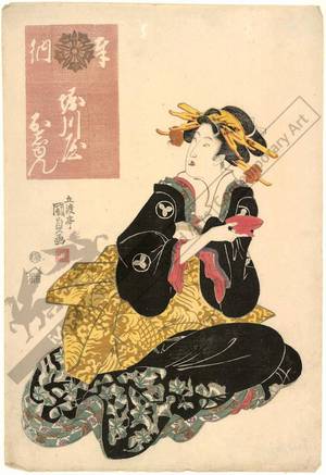 Utagawa Kunisada: Courtesan Oshun from the Horikawa house - Austrian Museum of Applied Arts