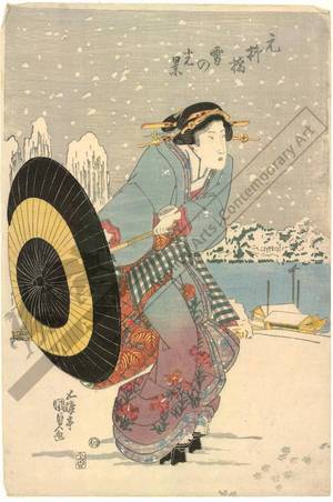 Utagawa Kunisada: Snow view at Motoyanagi-bridge - Austrian Museum of Applied Arts