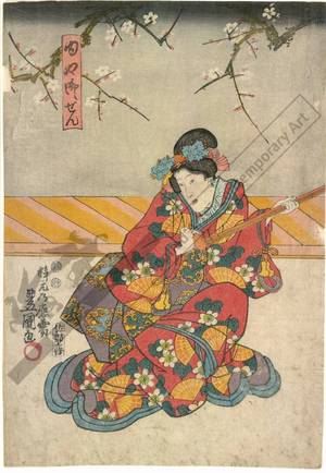 Utagawa Kunisada: Yuya Osen - Austrian Museum of Applied Arts