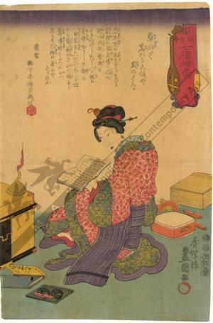 Utagawa Kunisada: Lucky god Benten - Austrian Museum of Applied Arts