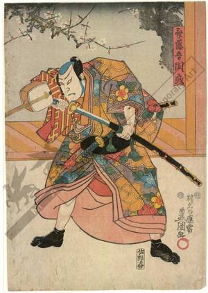 Utagawa Kunisada: Saito Gokunitake - Austrian Museum of Applied Arts