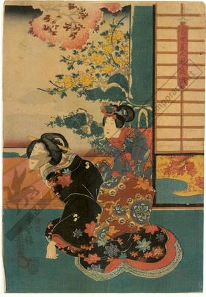 Utagawa Kunisada: Flower arrangement (title not original) - Austrian Museum of Applied Arts