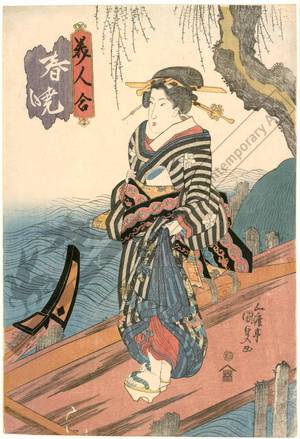 Utagawa Kunisada: Dawn in spring - Austrian Museum of Applied Arts