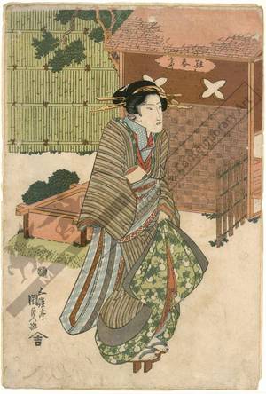 Utagawa Kunisada: Standing beauty (title not original) - Austrian Museum of Applied Arts