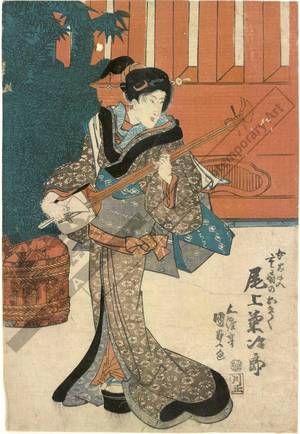 Utagawa Kunisada: Onoe Kikujiro as itinerant singer Okiku - Austrian Museum of Applied Arts