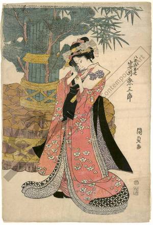 Utagawa Kunisada: Actor Iwai Kumesaburo as Yaoya Oshichi - Austrian Museum of Applied Arts