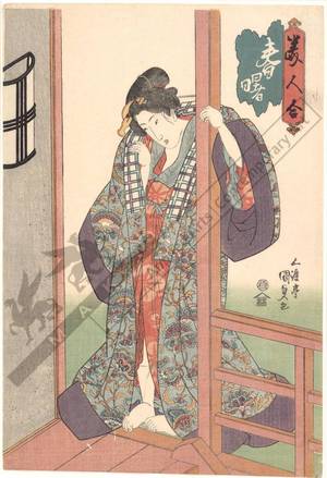 Utagawa Kunisada: Dawn in spring - Austrian Museum of Applied Arts