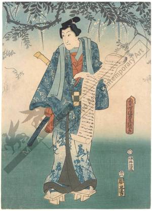 Utagawa Kunisada: Actor print (title not original) - Austrian Museum of Applied Arts