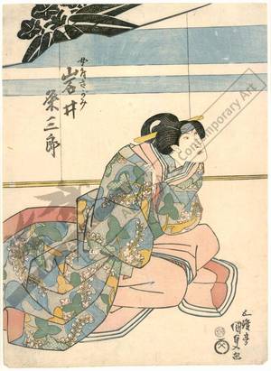 Utagawa Kunisada: Iwai Kumesaburo as Lady Sagami - Austrian Museum of Applied Arts