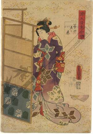 Utagawa Kunisada: Chapter 25 - Austrian Museum of Applied Arts