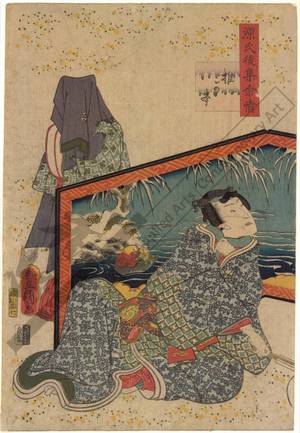 Utagawa Kunisada: Beneath the oak - Austrian Museum of Applied Arts