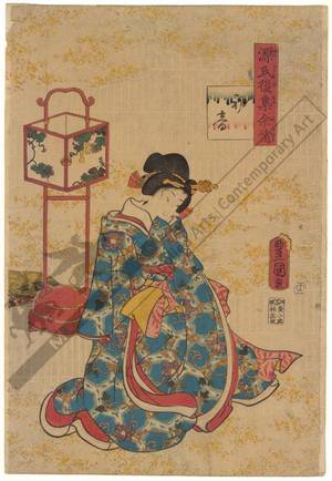 Utagawa Kunisada: First song of the year - Austrian Museum of Applied Arts