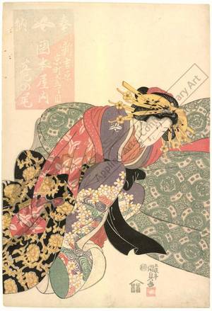 歌川国貞: Courtesan Makinoo from the Okamoto house on Kyo street in New Yoshiwara - Austrian Museum of Applied Arts