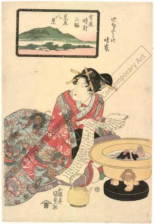 Utagawa Kunisada: Making fire at a clearing weather - Austrian Museum of Applied Arts