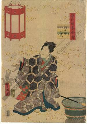 Utagawa Kunisada: Chapter 42 - Austrian Museum of Applied Arts
