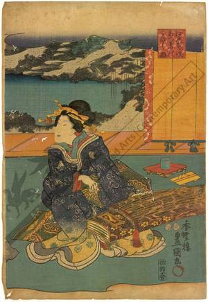 歌川国貞: The visiting Genji (title not original) - Austrian Museum of Applied Arts