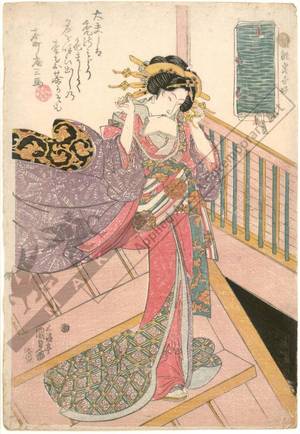 Utagawa Kunisada: Courtesan on staircase (title not original) - Austrian Museum of Applied Arts