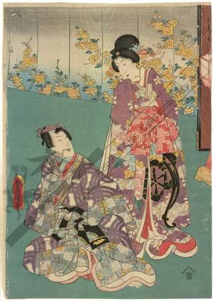 Utagawa Kunisada: In the palace (title not original) - Austrian Museum of Applied Arts