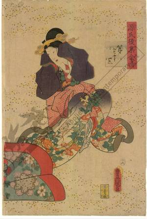 Japanese Print "Chapter 33" by Utagawa Kunisada, 歌川国貞 (Utagawa Kunisada I)