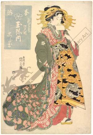 Utagawa Kunisada: Courtesan Shiratama from the Tama house on Edo street in New Yoshiwara - Austrian Museum of Applied Arts