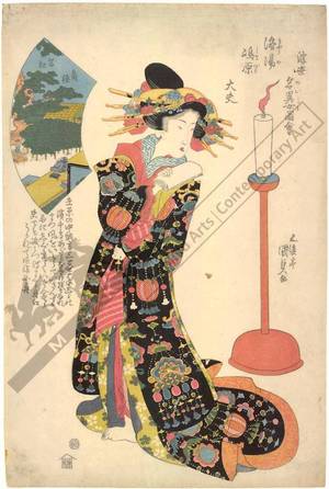 Utagawa Kunisada: Kyoto: High ranking courtesan of Shimabara; small picture: The famous pine tree - Austrian Museum of Applied Arts